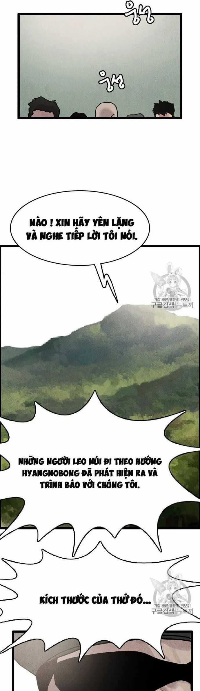 Tôi Nhặt Được Điện Thoại Từ Thế Giới Khác Chương 14 trang 4