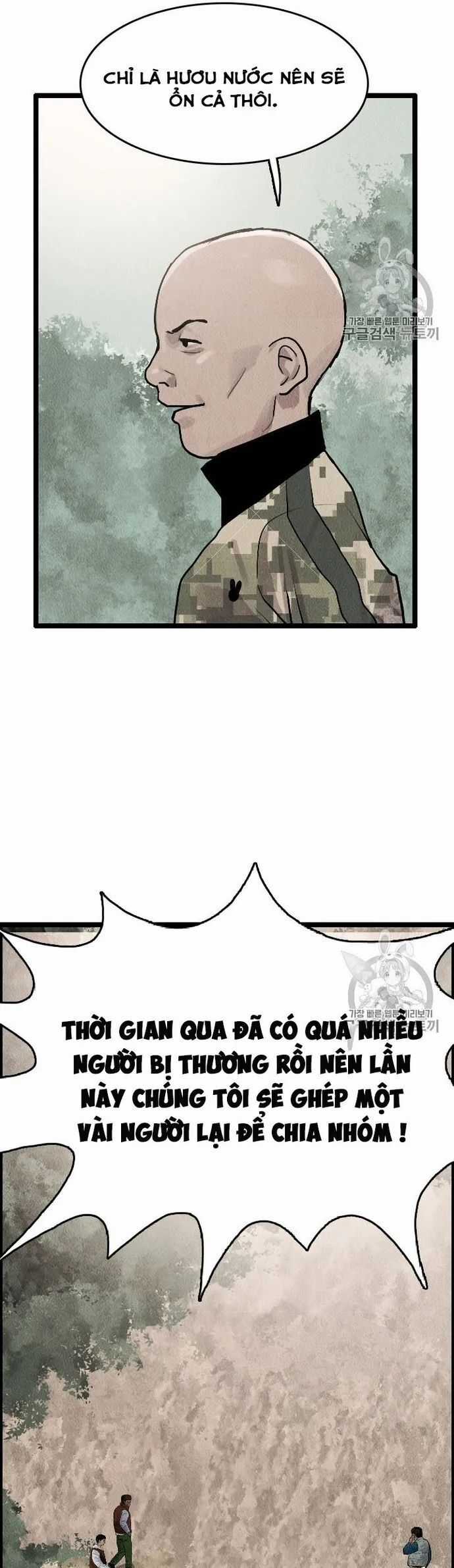 Tôi Nhặt Được Điện Thoại Từ Thế Giới Khác Chương 14 trang 6