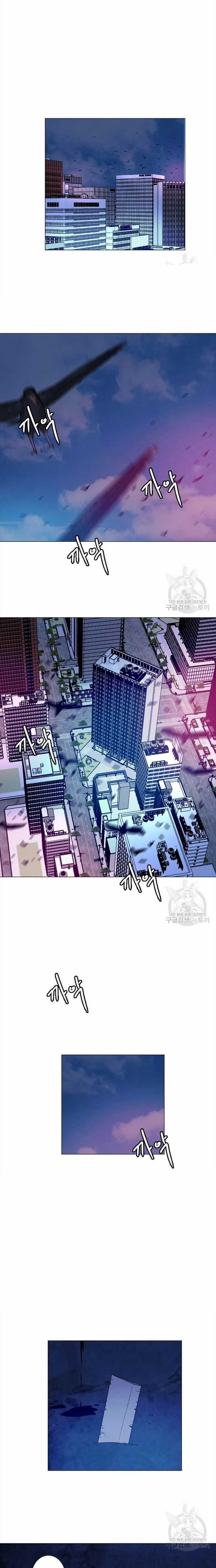 Tôi Nhặt Được Điện Thoại Từ Thế Giới Khác Chương 141 trang 11