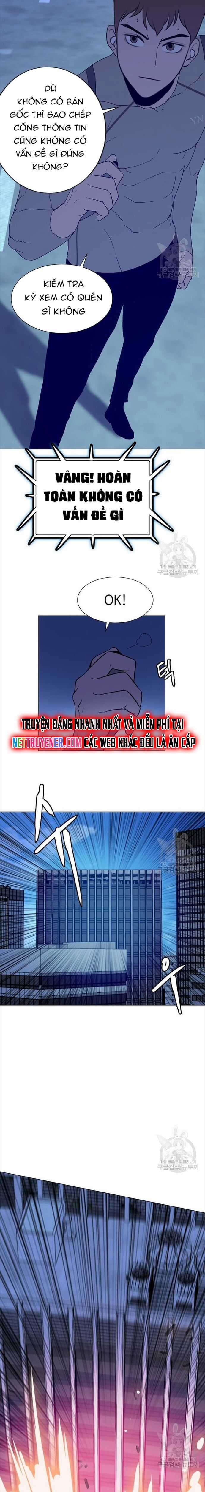 Tôi Nhặt Được Điện Thoại Từ Thế Giới Khác Chương 142 trang 12