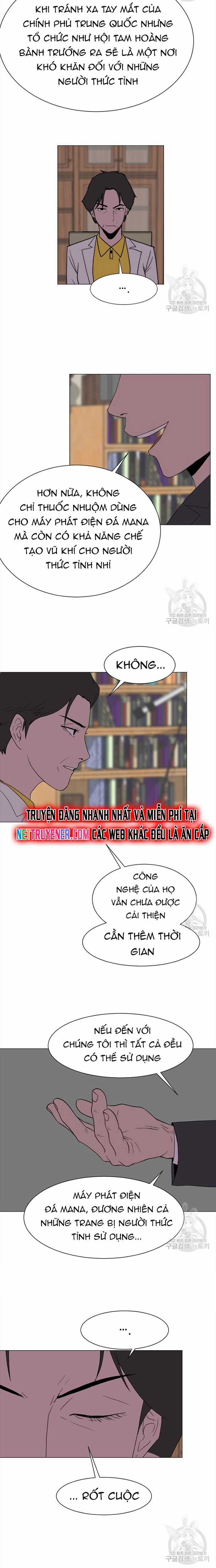 Tôi Nhặt Được Điện Thoại Từ Thế Giới Khác Chương 145 trang 7