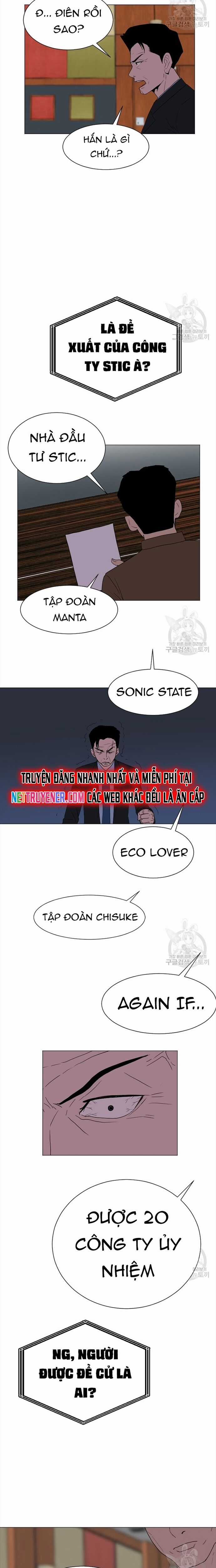 Tôi Nhặt Được Điện Thoại Từ Thế Giới Khác Chương 147 trang 3