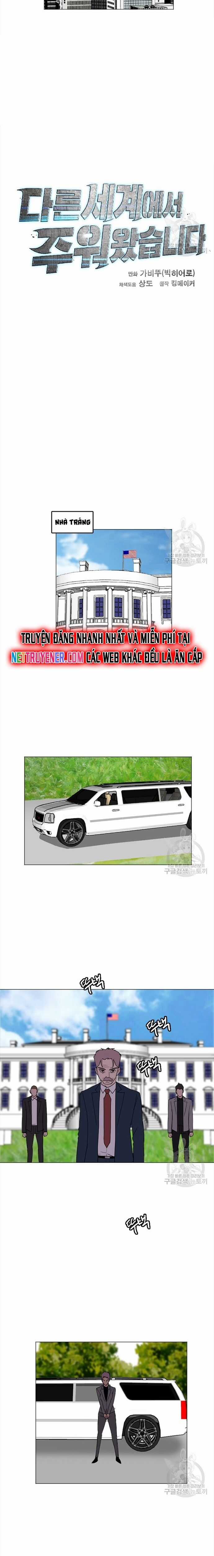 Tôi Nhặt Được Điện Thoại Từ Thế Giới Khác Chương 148 trang 11