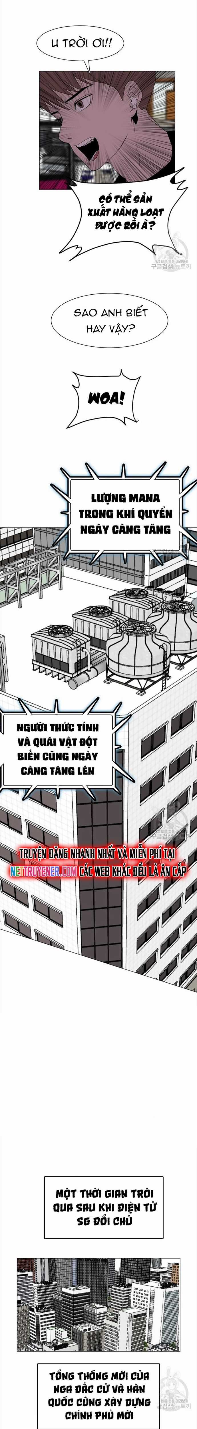 Tôi Nhặt Được Điện Thoại Từ Thế Giới Khác Chương 148 trang 3