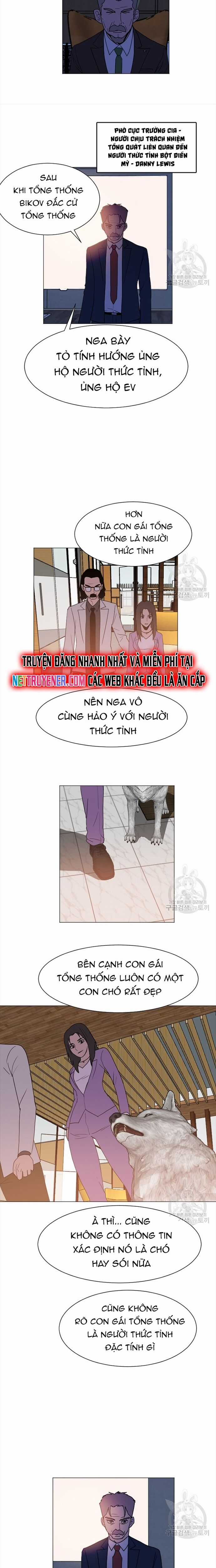 Tôi Nhặt Được Điện Thoại Từ Thế Giới Khác Chương 148 trang 5