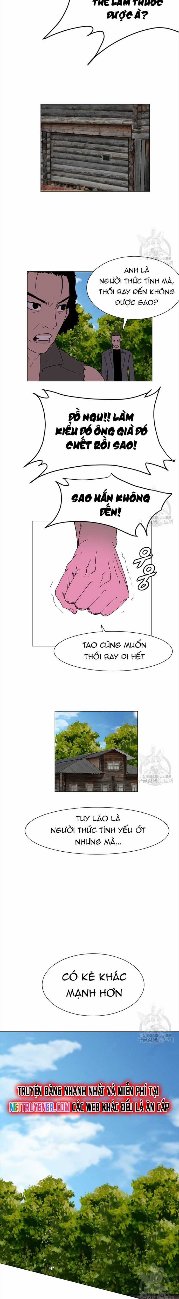 Tôi Nhặt Được Điện Thoại Từ Thế Giới Khác Chương 149 trang 2