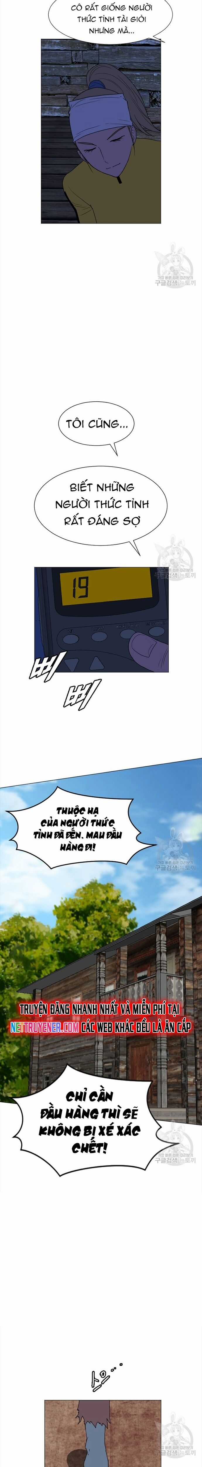 Tôi Nhặt Được Điện Thoại Từ Thế Giới Khác Chương 149 trang 5