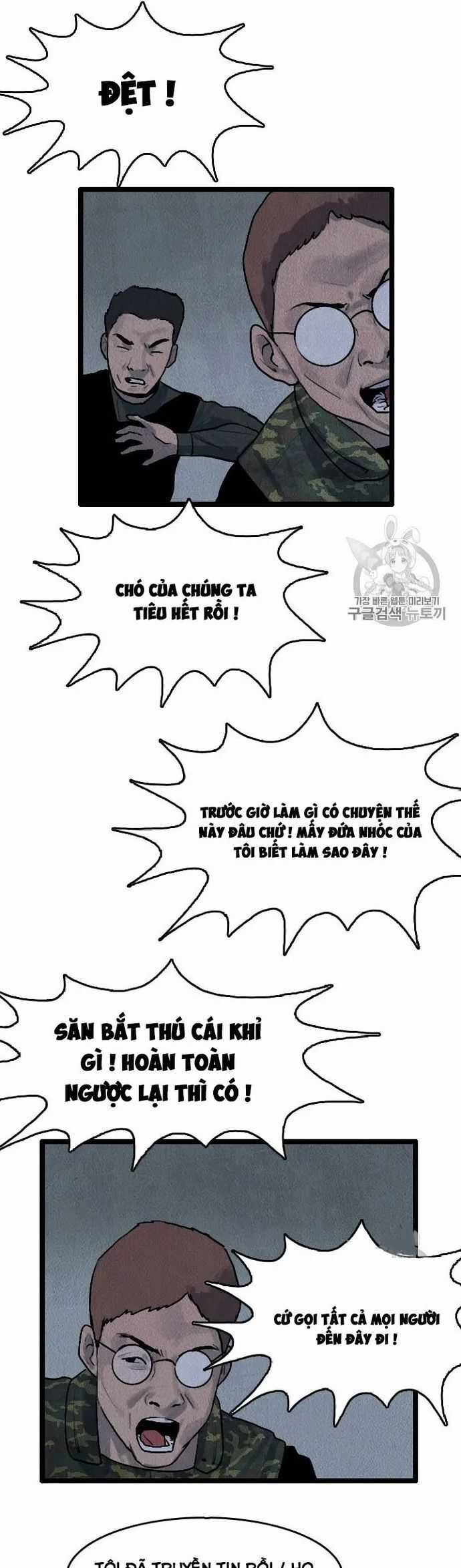 Tôi Nhặt Được Điện Thoại Từ Thế Giới Khác Chương 15 trang 10