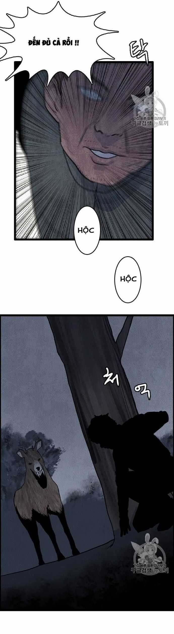 Tôi Nhặt Được Điện Thoại Từ Thế Giới Khác Chương 15 trang 12