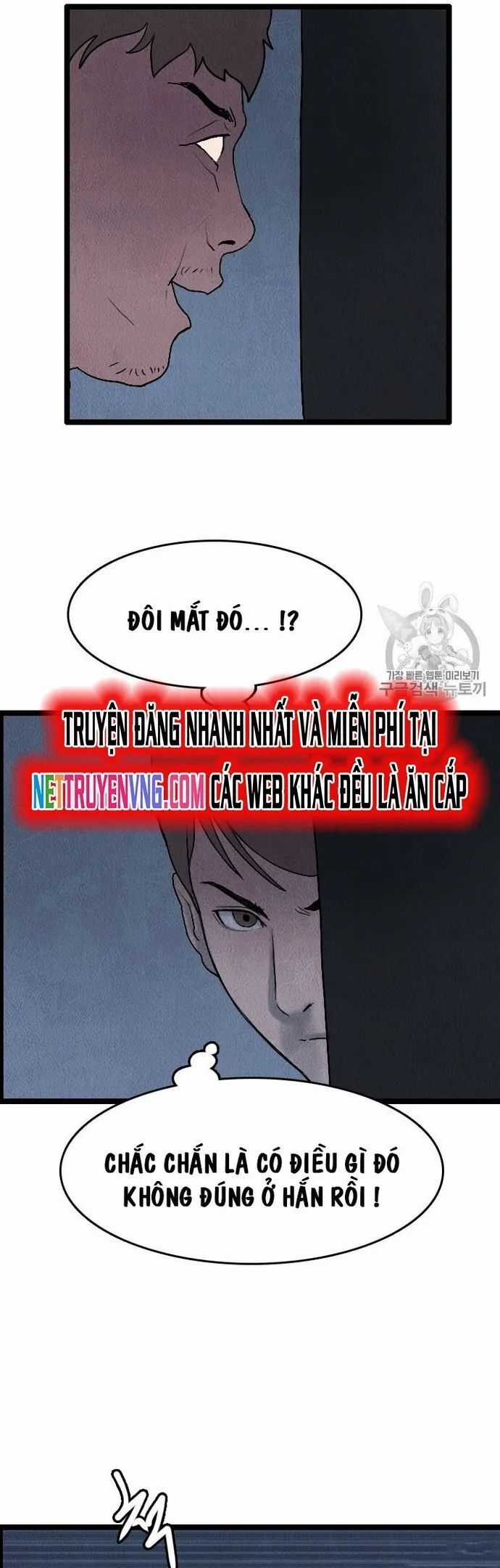 Tôi Nhặt Được Điện Thoại Từ Thế Giới Khác Chương 15 trang 16