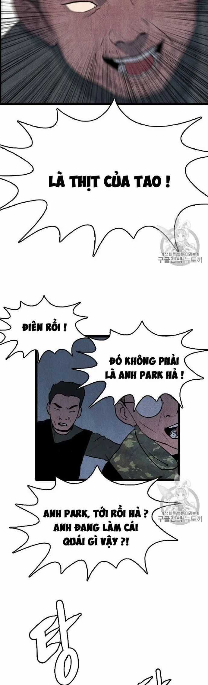 Tôi Nhặt Được Điện Thoại Từ Thế Giới Khác Chương 15 trang 18