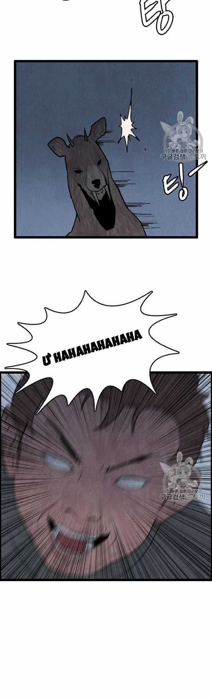 Tôi Nhặt Được Điện Thoại Từ Thế Giới Khác Chương 15 trang 19