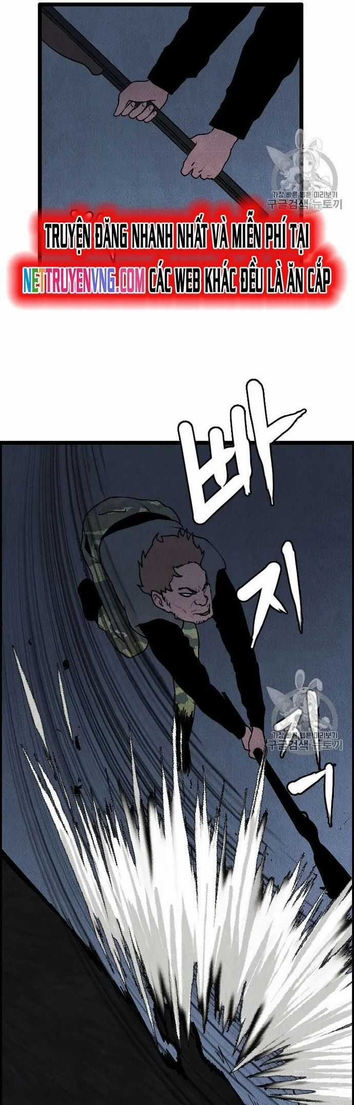 Tôi Nhặt Được Điện Thoại Từ Thế Giới Khác Chương 15 trang 20