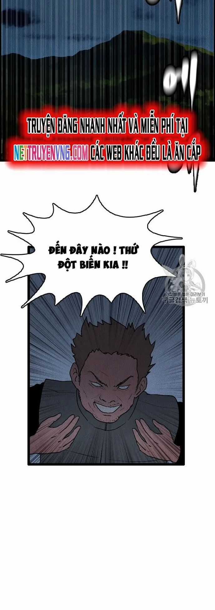 Tôi Nhặt Được Điện Thoại Từ Thế Giới Khác Chương 15 trang 23