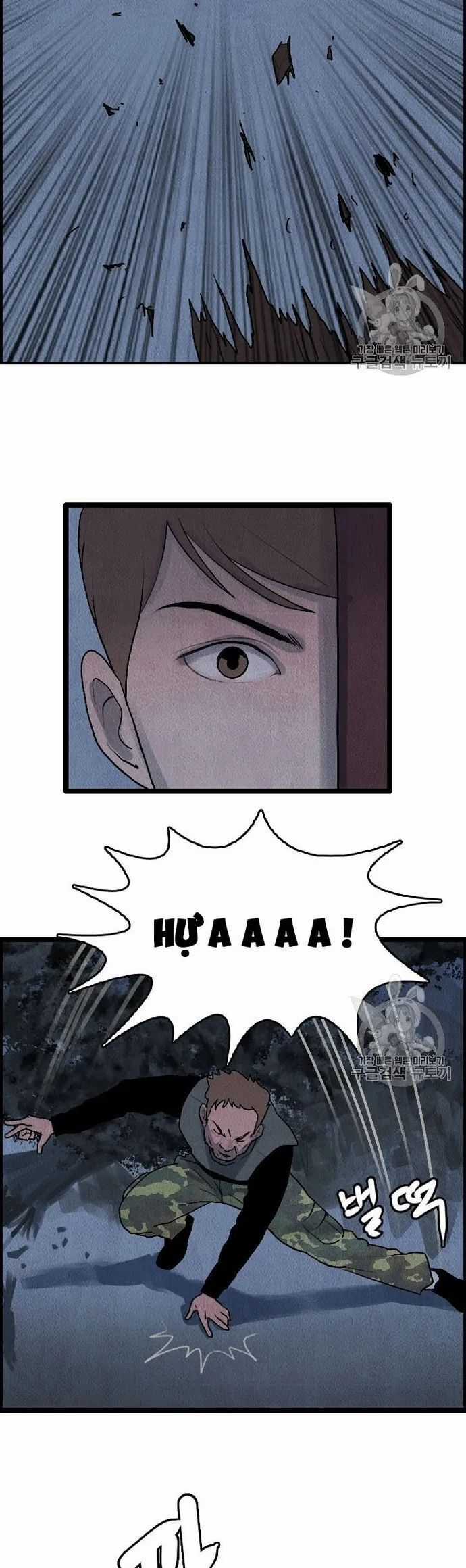 Tôi Nhặt Được Điện Thoại Từ Thế Giới Khác Chương 15 trang 26