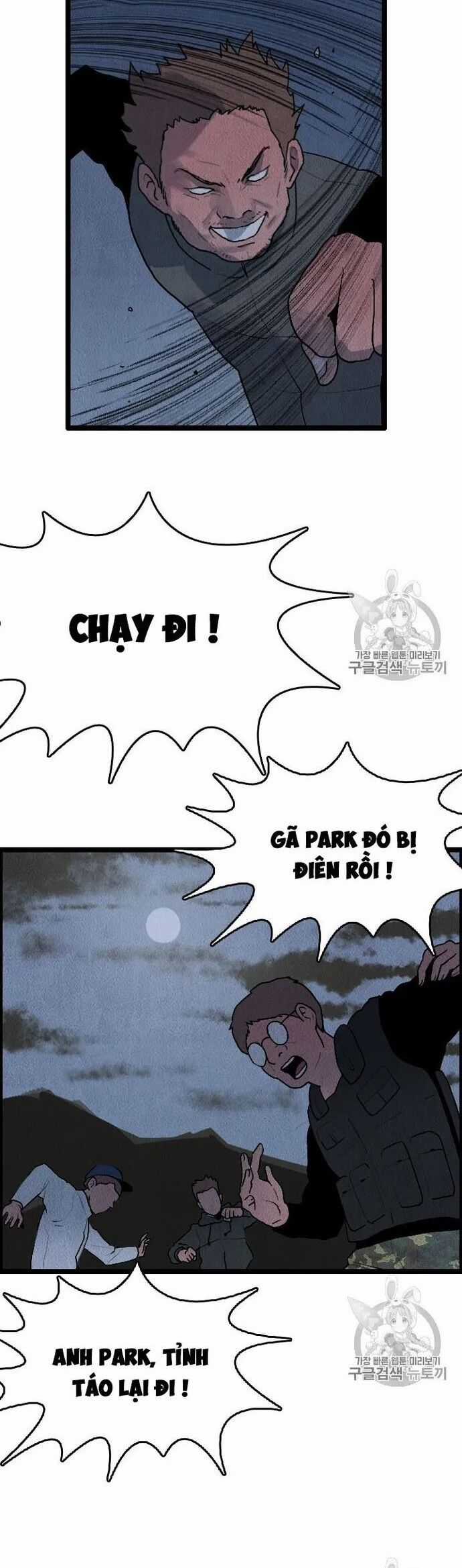 Tôi Nhặt Được Điện Thoại Từ Thế Giới Khác Chương 15 trang 29