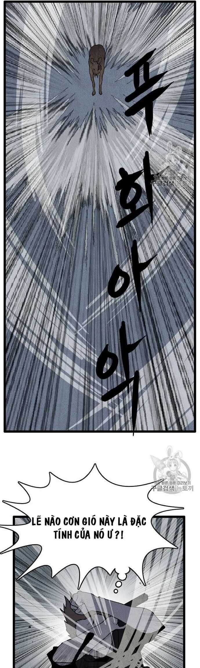 Tôi Nhặt Được Điện Thoại Từ Thế Giới Khác Chương 15 trang 32