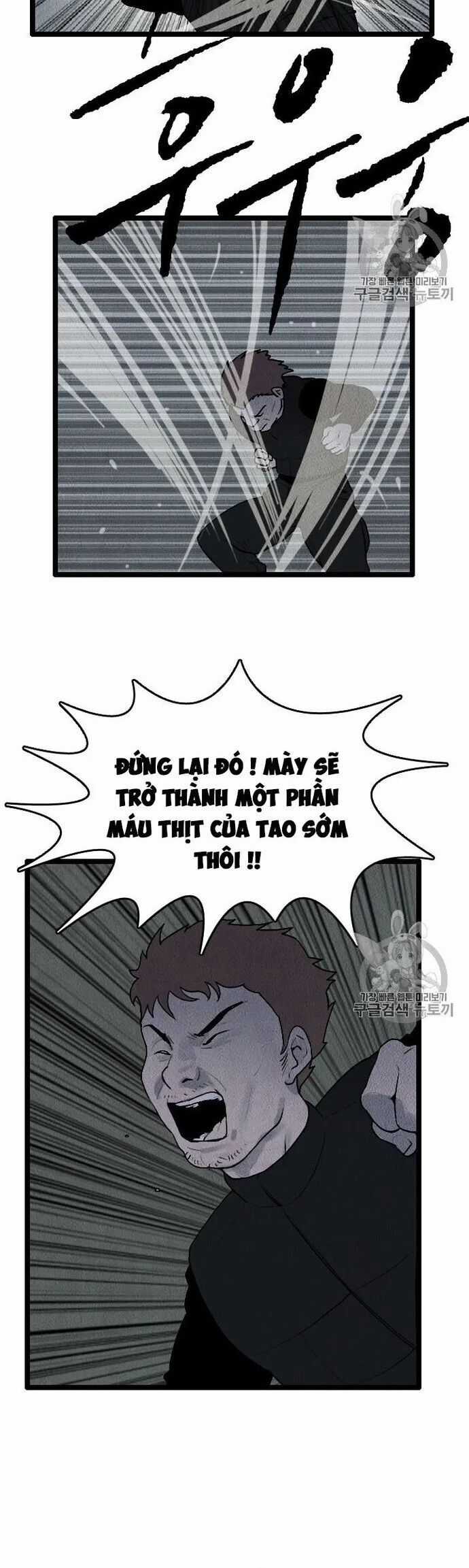 Tôi Nhặt Được Điện Thoại Từ Thế Giới Khác Chương 15 trang 33