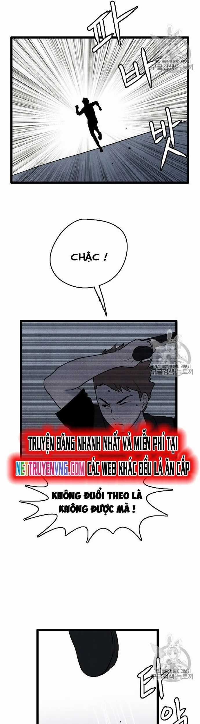 Tôi Nhặt Được Điện Thoại Từ Thế Giới Khác Chương 15 trang 34