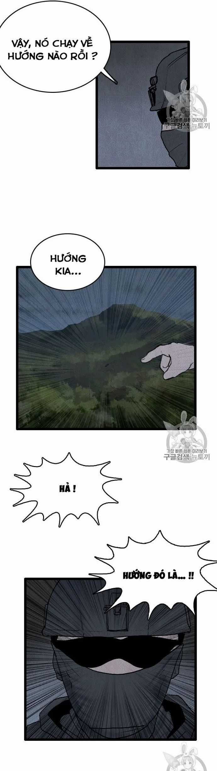 Tôi Nhặt Được Điện Thoại Từ Thế Giới Khác Chương 15 trang 38