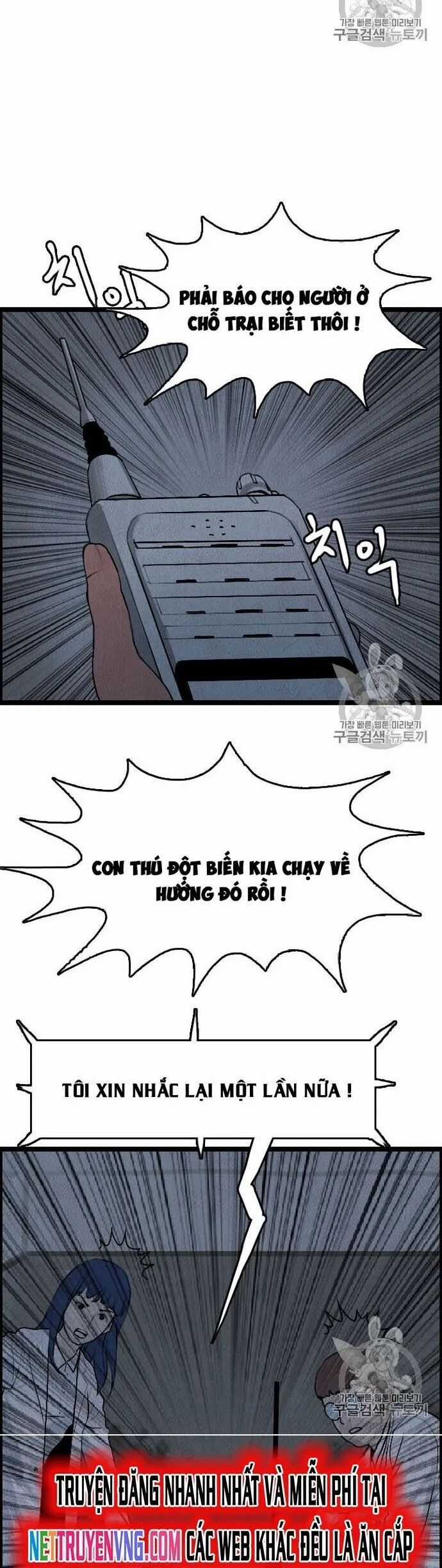 Tôi Nhặt Được Điện Thoại Từ Thế Giới Khác Chương 15 trang 39