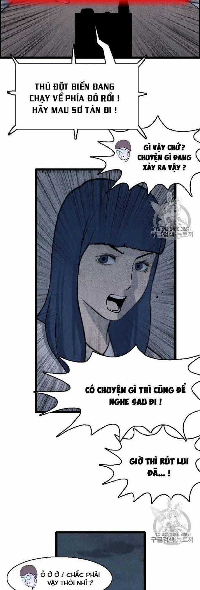 Tôi Nhặt Được Điện Thoại Từ Thế Giới Khác Chương 15 trang 40