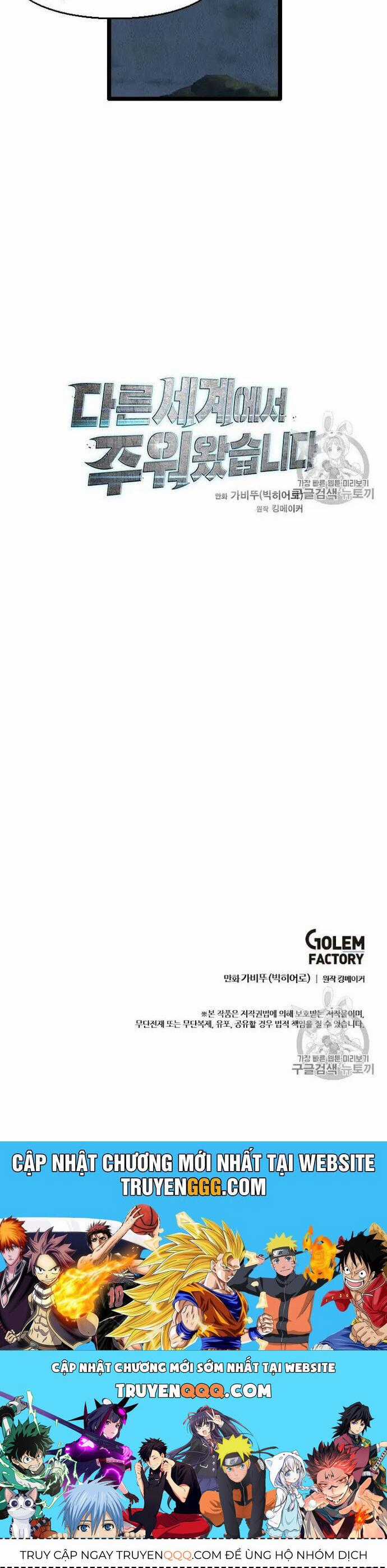 Tôi Nhặt Được Điện Thoại Từ Thế Giới Khác Chương 15 trang 41