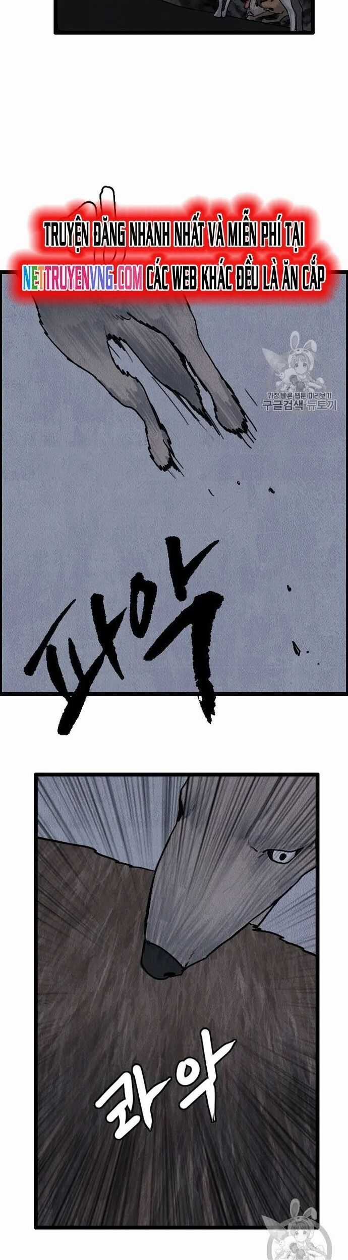 Tôi Nhặt Được Điện Thoại Từ Thế Giới Khác Chương 15 trang 5