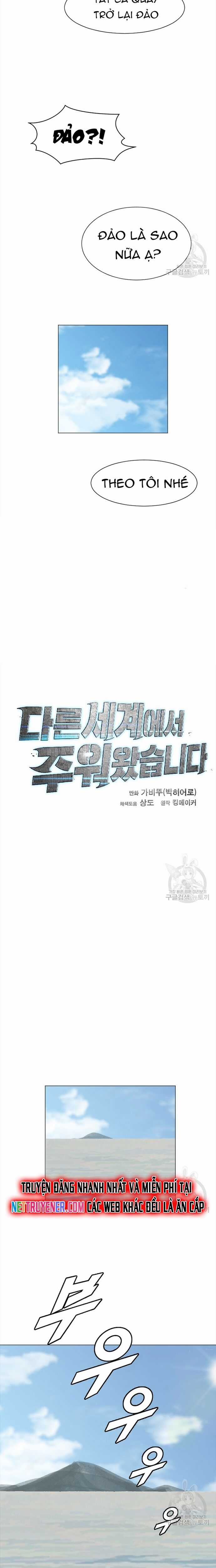 Tôi Nhặt Được Điện Thoại Từ Thế Giới Khác Chương 150 trang 7