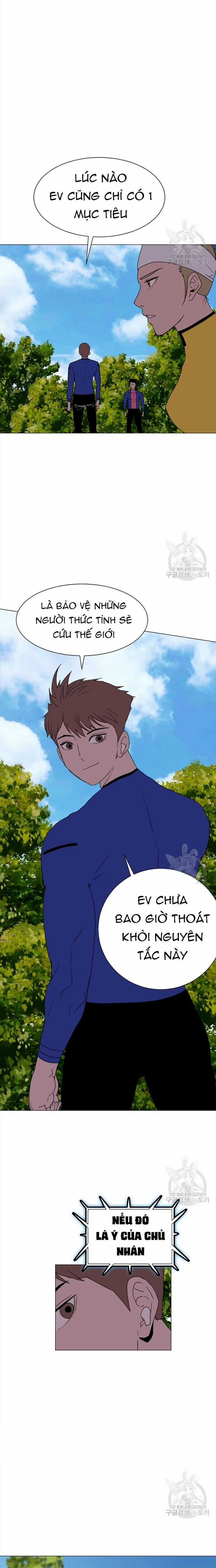 Tôi Nhặt Được Điện Thoại Từ Thế Giới Khác Chương 150 trang 9