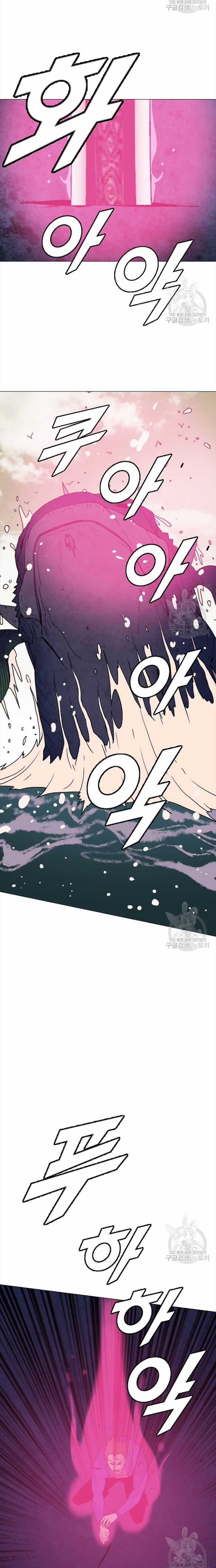 Tôi Nhặt Được Điện Thoại Từ Thế Giới Khác Chương 151 trang 9