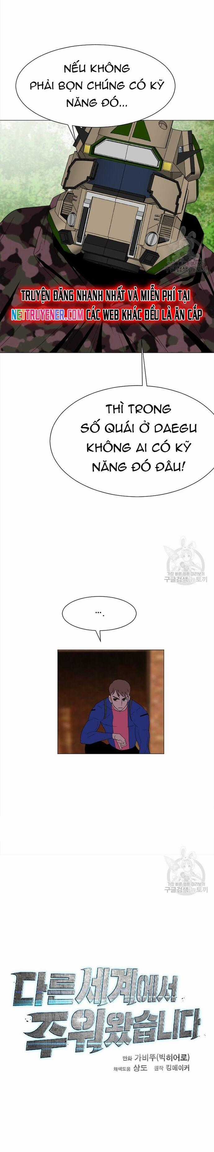 Tôi Nhặt Được Điện Thoại Từ Thế Giới Khác Chương 154 trang 15