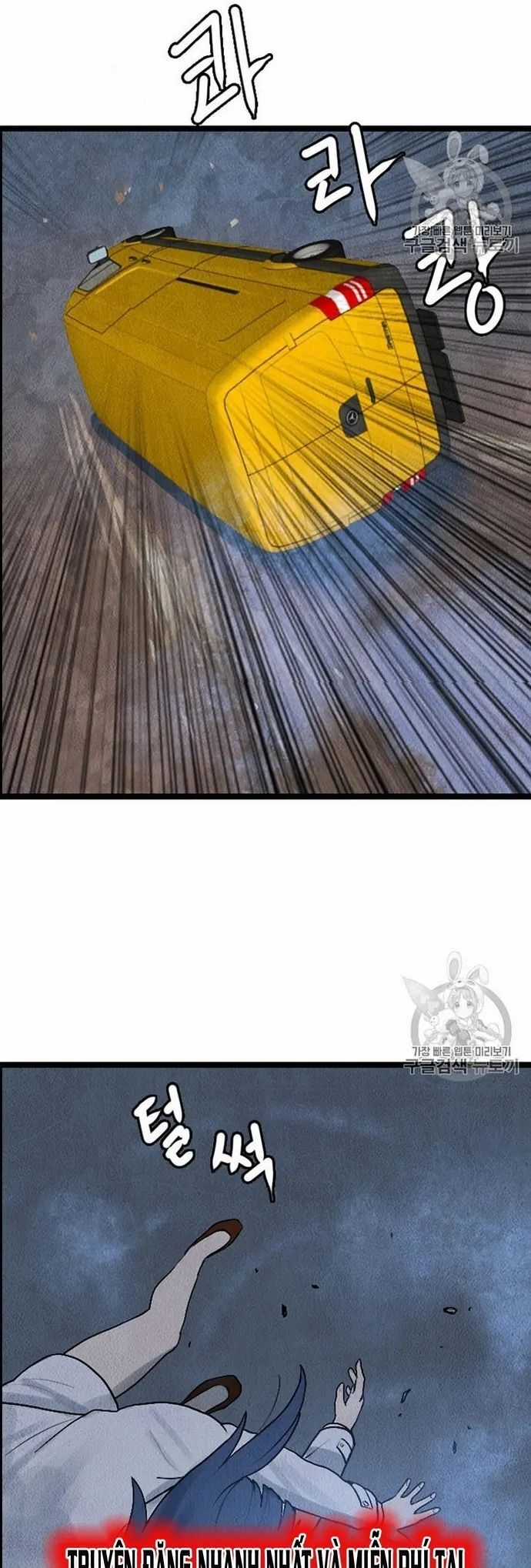 Tôi Nhặt Được Điện Thoại Từ Thế Giới Khác Chương 16 trang 12