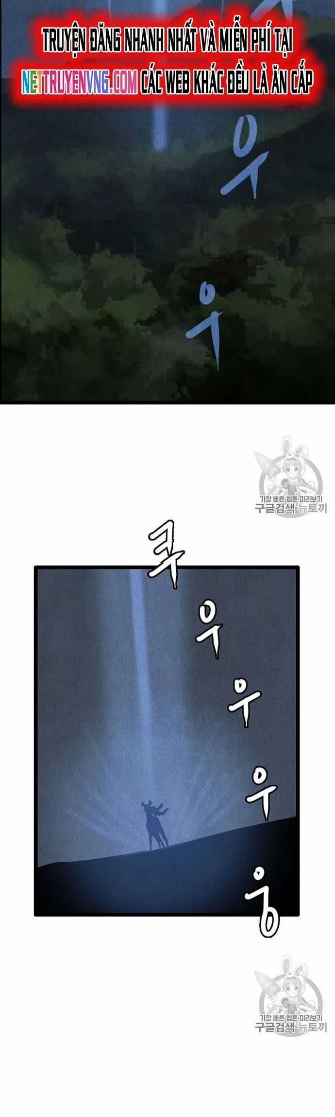 Tôi Nhặt Được Điện Thoại Từ Thế Giới Khác Chương 16 trang 19