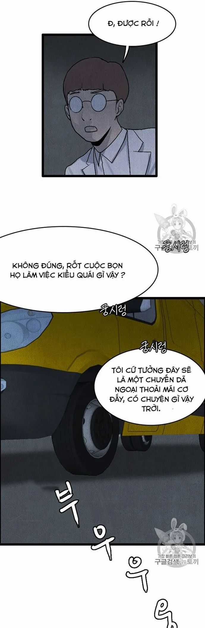 Tôi Nhặt Được Điện Thoại Từ Thế Giới Khác Chương 16 trang 2