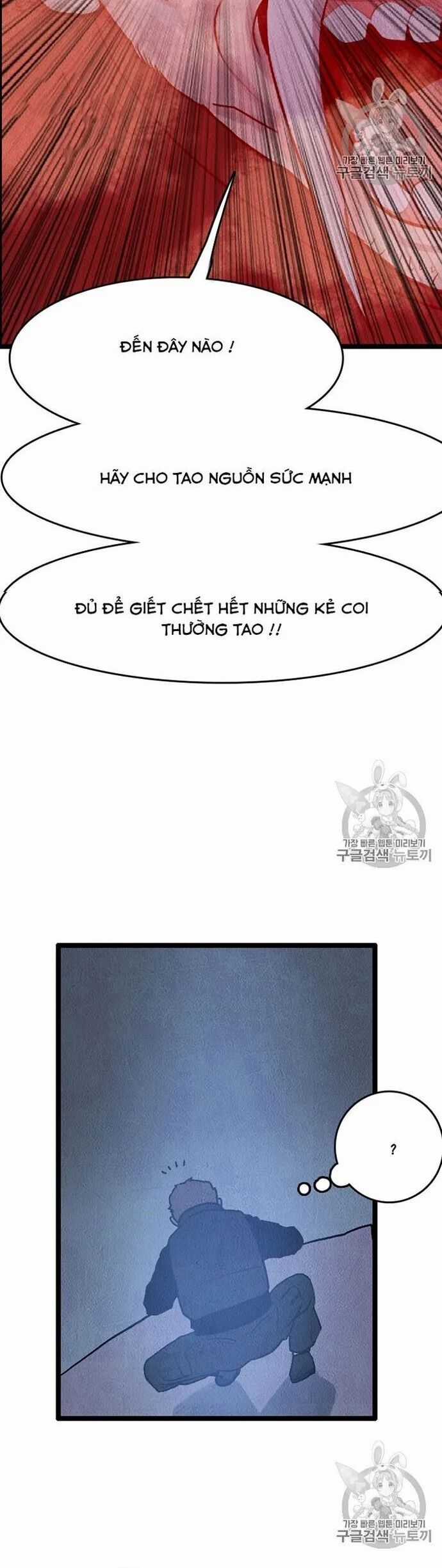 Tôi Nhặt Được Điện Thoại Từ Thế Giới Khác Chương 16 trang 23