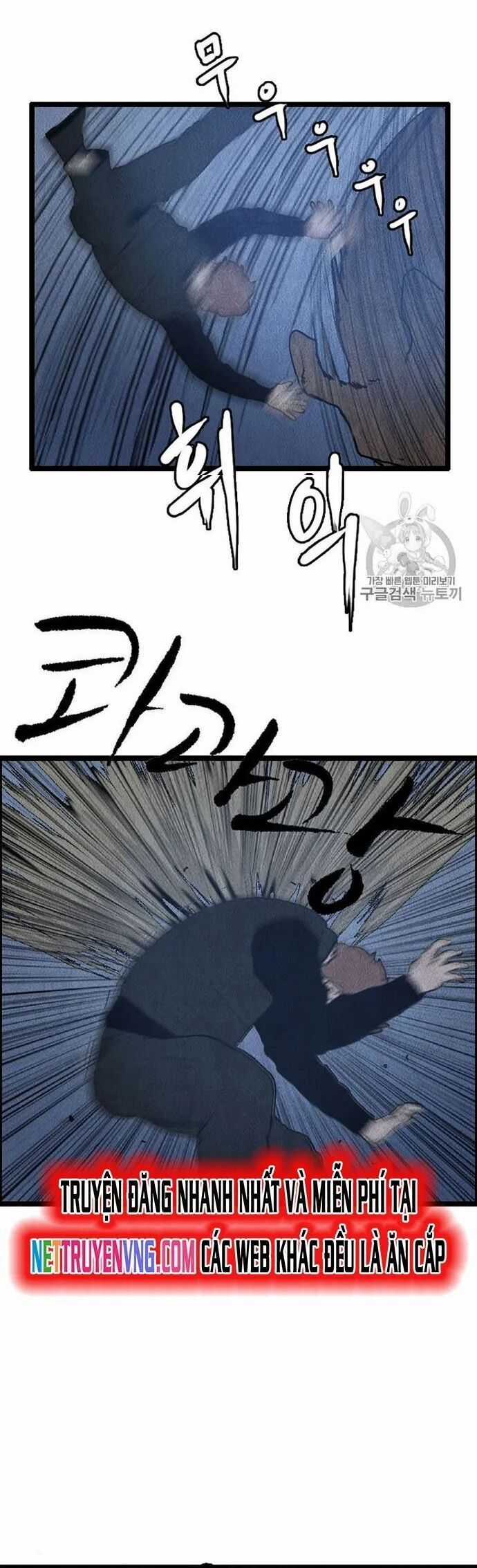 Tôi Nhặt Được Điện Thoại Từ Thế Giới Khác Chương 16 trang 25