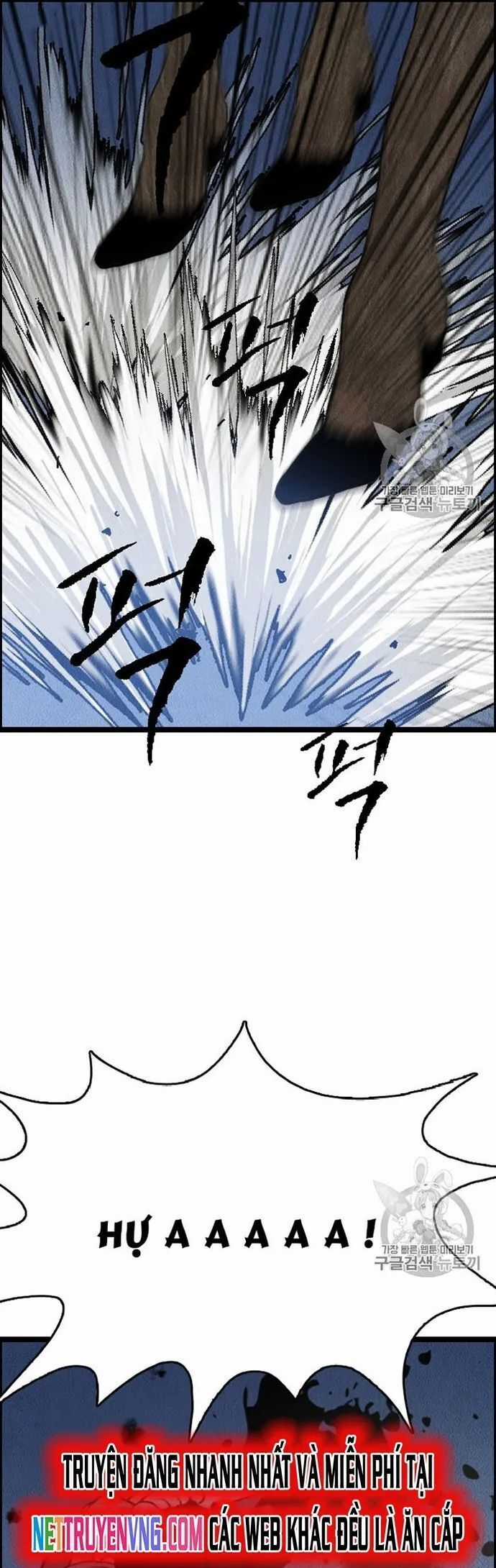 Tôi Nhặt Được Điện Thoại Từ Thế Giới Khác Chương 16 trang 26