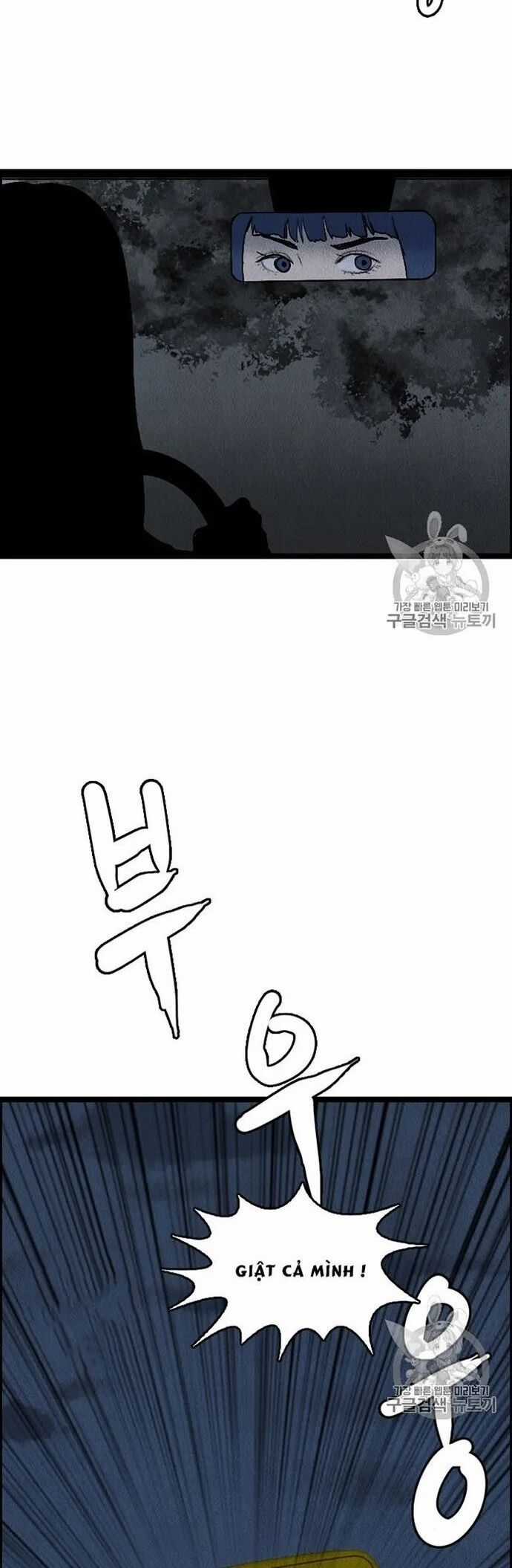 Tôi Nhặt Được Điện Thoại Từ Thế Giới Khác Chương 16 trang 3