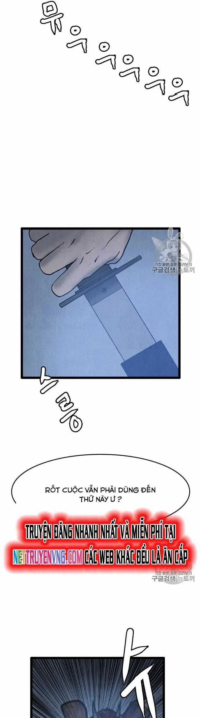 Tôi Nhặt Được Điện Thoại Từ Thế Giới Khác Chương 16 trang 30