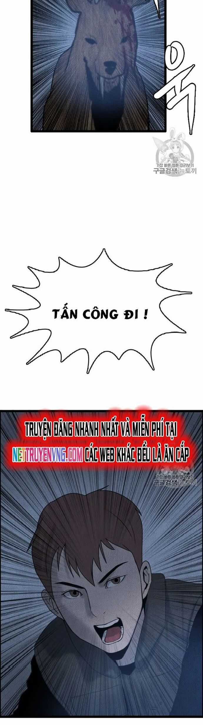 Tôi Nhặt Được Điện Thoại Từ Thế Giới Khác Chương 16 trang 31