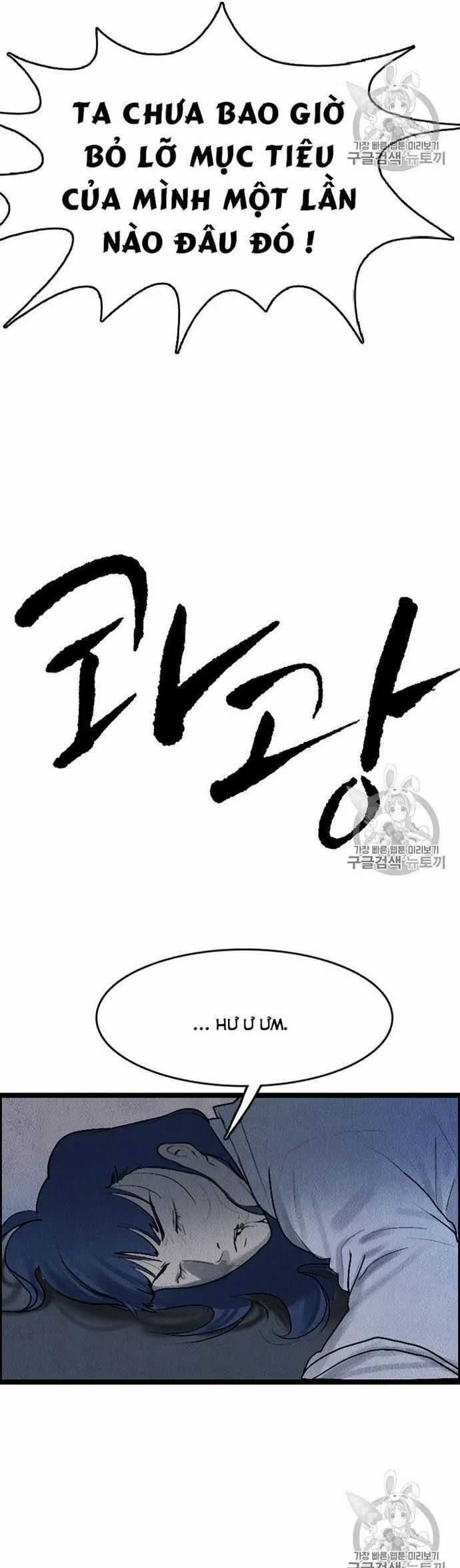 Tôi Nhặt Được Điện Thoại Từ Thế Giới Khác Chương 16 trang 32