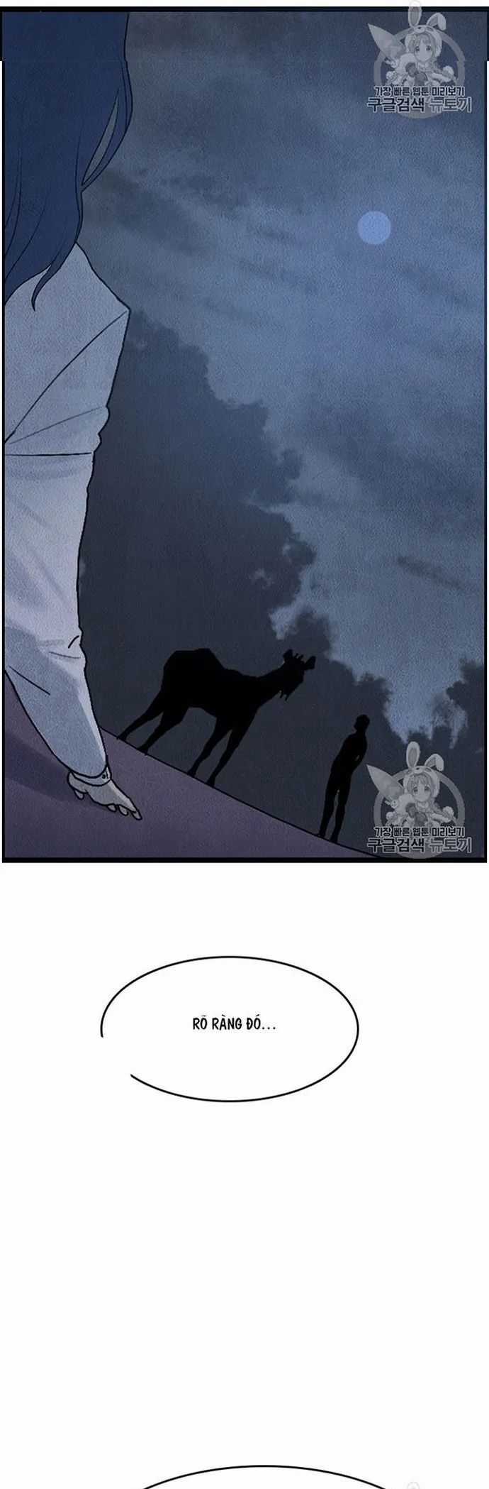 Tôi Nhặt Được Điện Thoại Từ Thế Giới Khác Chương 16 trang 36