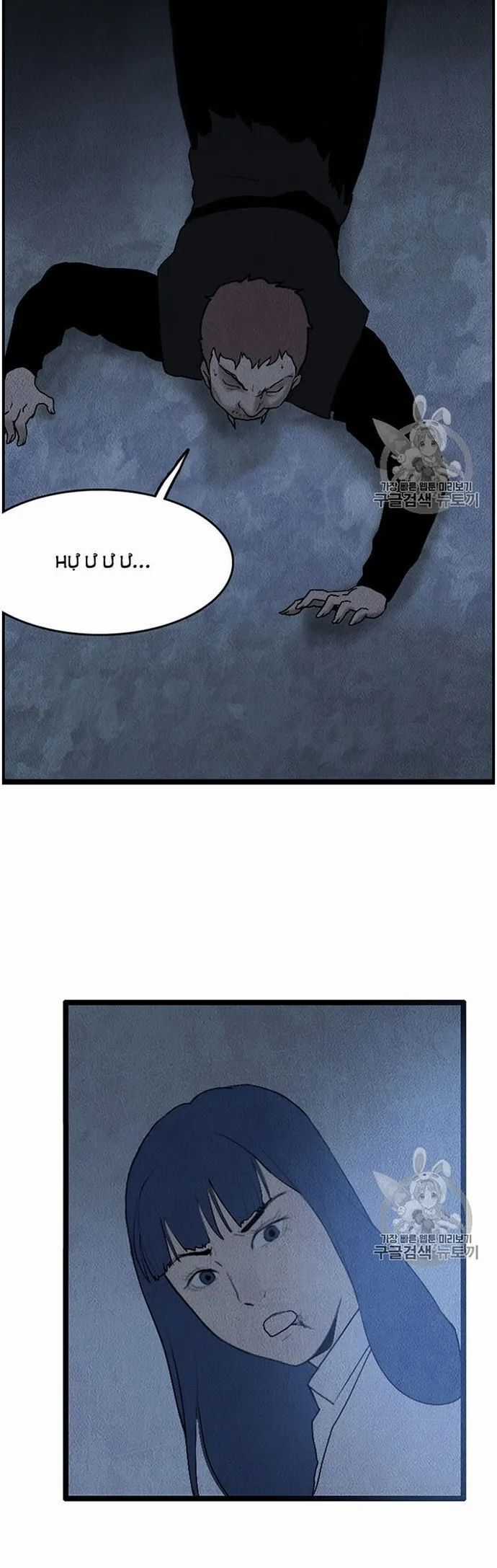 Tôi Nhặt Được Điện Thoại Từ Thế Giới Khác Chương 16 trang 40