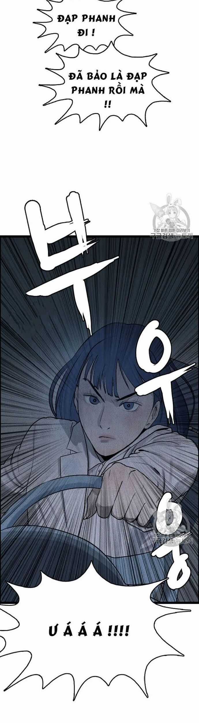 Tôi Nhặt Được Điện Thoại Từ Thế Giới Khác Chương 16 trang 7