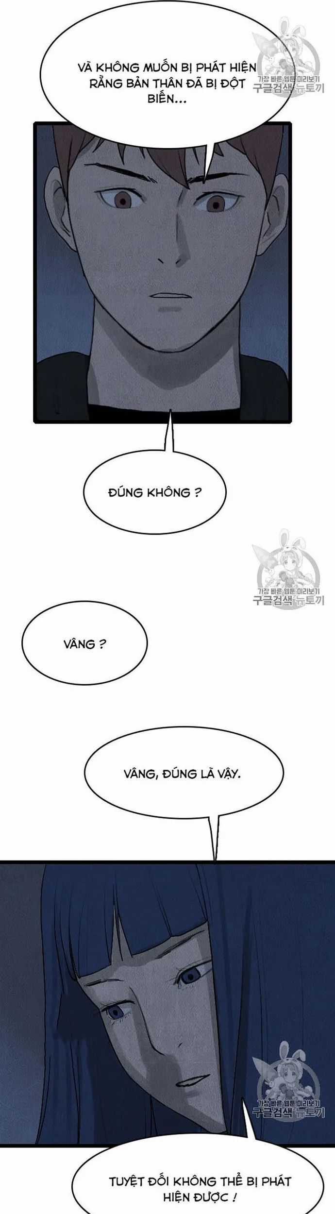 Tôi Nhặt Được Điện Thoại Từ Thế Giới Khác Chương 17 trang 20