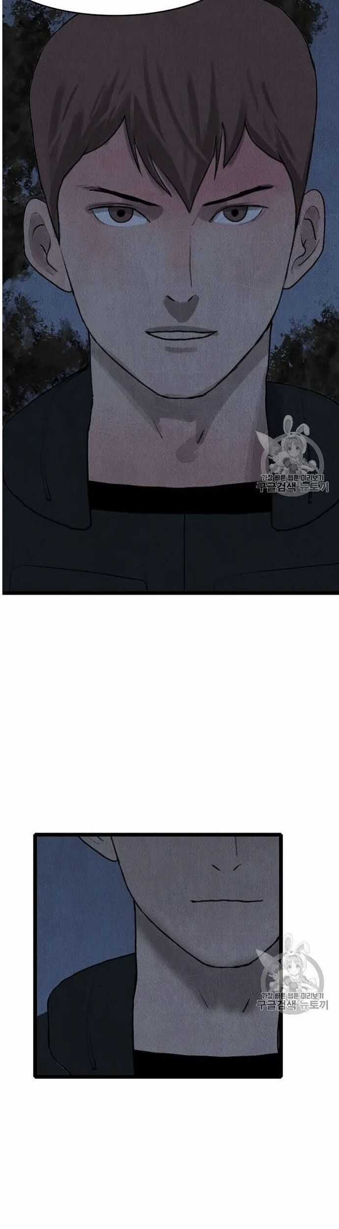 Tôi Nhặt Được Điện Thoại Từ Thế Giới Khác Chương 17 trang 29