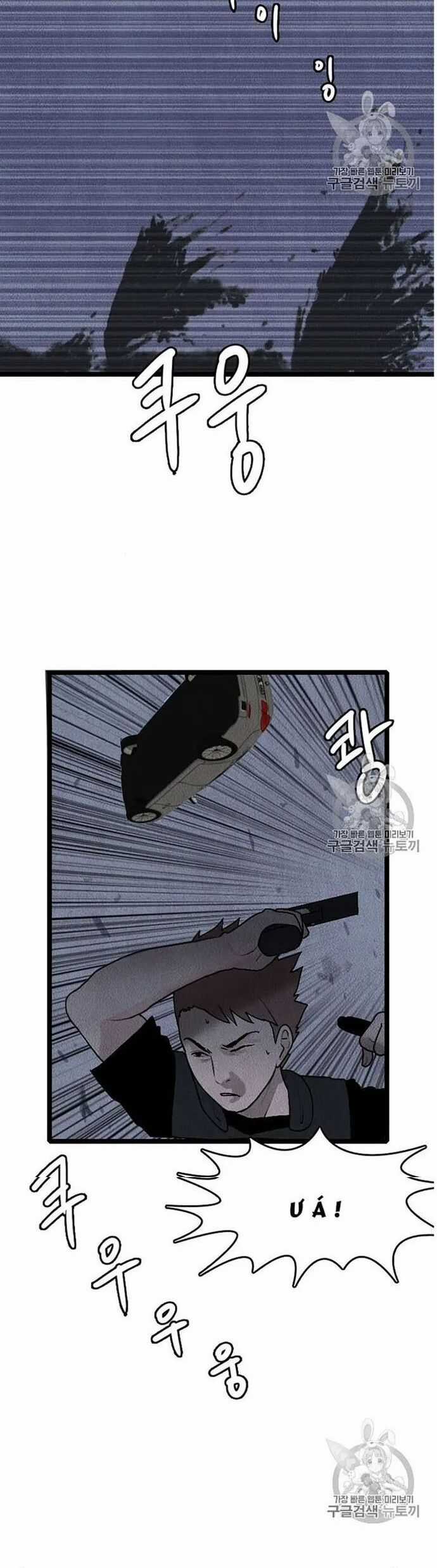 Tôi Nhặt Được Điện Thoại Từ Thế Giới Khác Chương 17 trang 3