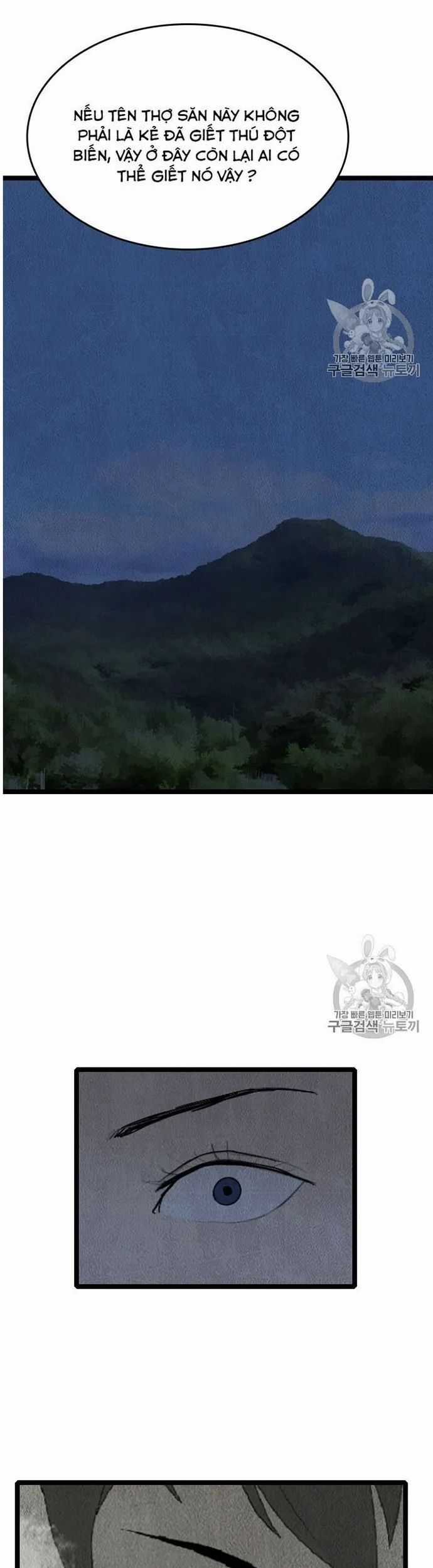 Tôi Nhặt Được Điện Thoại Từ Thế Giới Khác Chương 17 trang 30