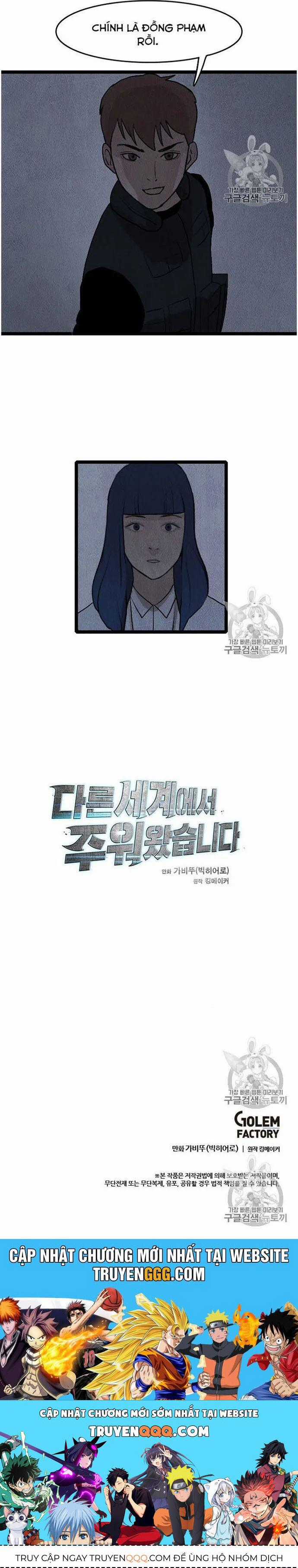 Tôi Nhặt Được Điện Thoại Từ Thế Giới Khác Chương 17 trang 34